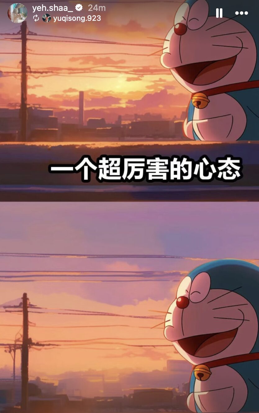 Screenshot 2024-07-05 at 7.07.41 PM